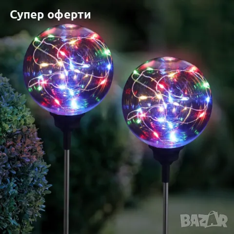 Соларни лампи сферичен LED, IP66, време за разреждане над 8ч, снимка 2 - Соларни лампи - 49064132