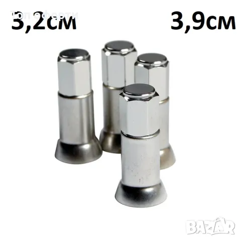 Комплект капачета и ръкави за вентили W07066/PA043 - 3.2см или 3.9см БР/К-Т