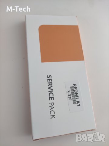 Дисплей оригинал за Xiaomi Redmi A1/A1+ 4G 2022 Black NF