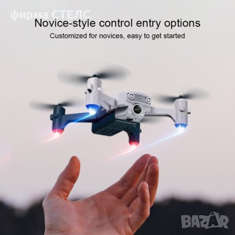 Дрон STELS V15 Pro, 4k HD камера, FPV, Батерия 3бр, снимка 5 - Дронове и аксесоари - 41516224