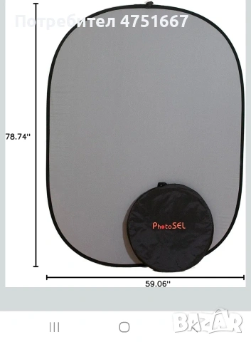 Фон - PhotoSEL, снимка 2 - Чанти, стативи, аксесоари - 53666279