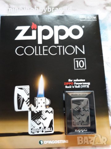 Zippo Collection N°42 , 41, 14, 36, 10, 13, 11, 5 , 12 ,., снимка 6 - Други ценни предмети - 41445490