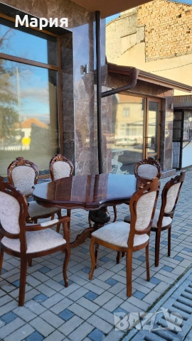 Трапезна маса 