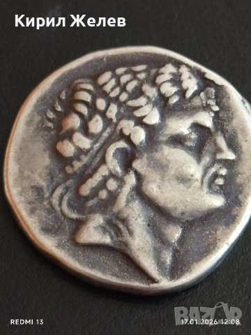 Колекционерска монета РЕПЛИКА Тетрадрахма рядка за КОЛЕКЦИЯ 53201, снимка 4 - Нумизматика и бонистика - 53130274