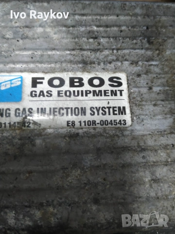 Компютър ГИ Fobos 67R-0114542 , E8 110R-004543, снимка 4 - Части - 53233472