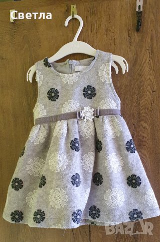 Детска рокля с палто, снимка 6 - Детски рокли и поли - 42291511