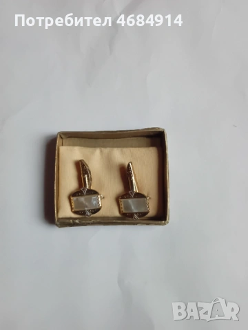 Бутонели, снимка 3 - Колекции - 53684400