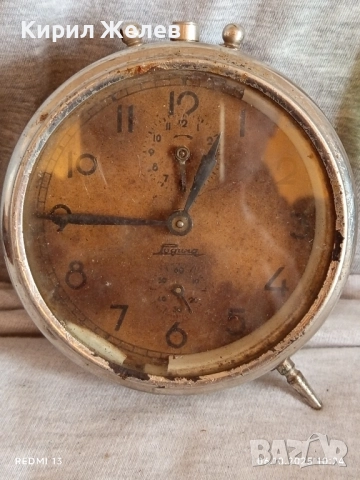 Рядък механичен будилник РОДИНА уникат за КОЛЕКЦИОНЕРИ 43681, снимка 2 - Антикварни и старинни предмети - 51958707