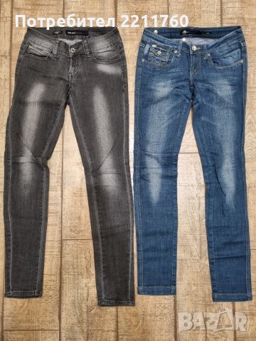 Дамски дънки Miss Sixty