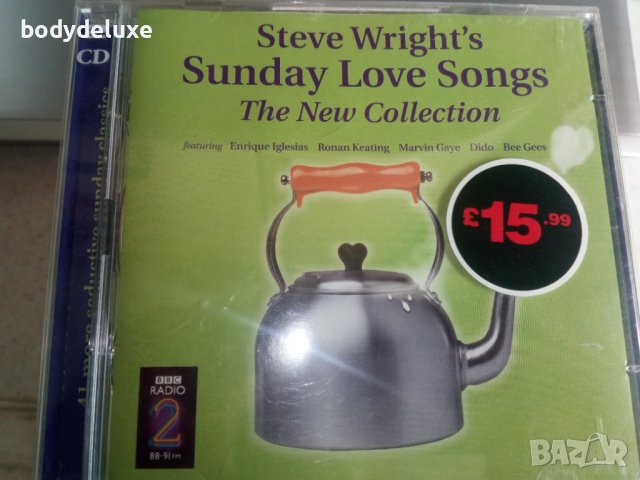 аудио дискове с компилации, снимка 3 - CD дискове - 34003875