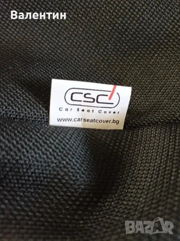 Тапицерия за кола, снимка 3 - Аксесоари и консумативи - 50400157