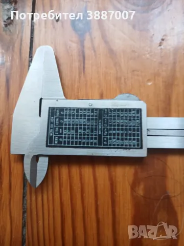 Шублер INOX 150мм., снимка 3 - Шублери - 49687563