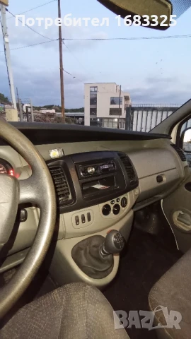 Нисан Примастар, снимка 10 - Автомобили и джипове - 51309549