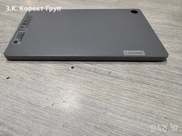Таблет Lenovo - Tab M8 G4 8'' 3GB/32GB сив, снимка 10 - Таблети - 56157444
