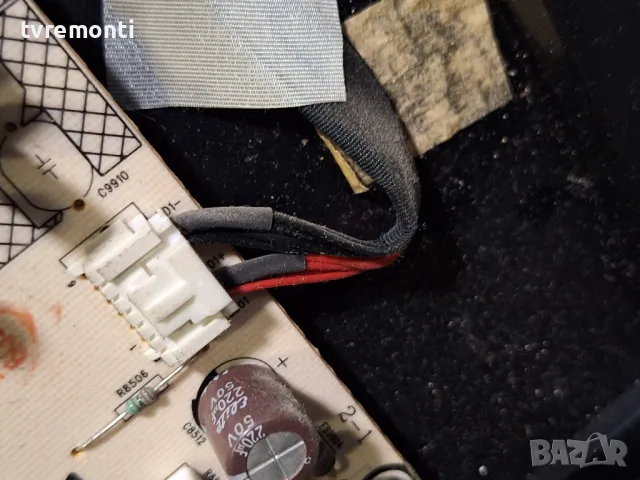 подсветка от дисплей TPT315B5-DXJSFE REV S1E от Panasonic Viera модел TX-32AS520E, снимка 2 - Части и Платки - 47306492