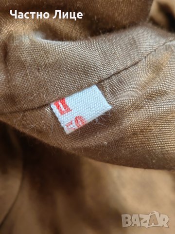 Оригинална Рядка Зимна Соц Строева Куртка КДС, снимка 6 - Антикварни и старинни предмети - 41510705