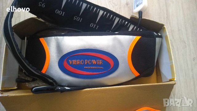 Масажен колан Vibro Power, снимка 4 - Масажори - 41995218