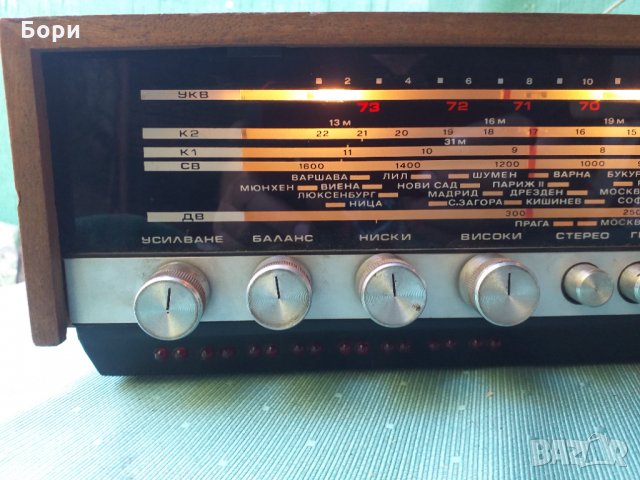 РАПСОДИЯ СТЕРЕО  Ресийвър, снимка 2 - Радиокасетофони, транзистори - 34135433