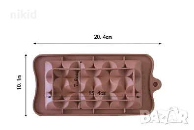 Шоколад шоколадов блок шоколадова плочка въртели силиконов молд форма фондан