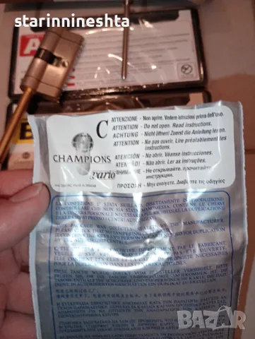 Последа Бройка Висок клас Чисто нов патрон Mottura , снимка 5 - Входни врати - 42384799