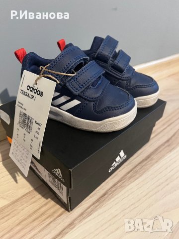 Детски маратонки Adidas, снимка 1 - Бебешки обувки - 42520575