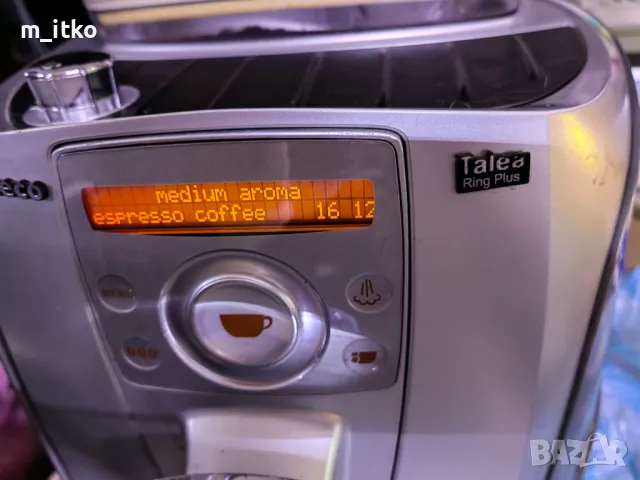  Saeco Talea Ring plus- на части, снимка 7 - Кафемашини - 49665882