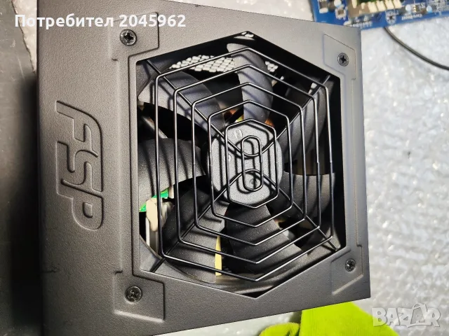 Захранване за компютър 500W Fortron hexagon , снимка 2 - Захранвания и кутии - 56046371