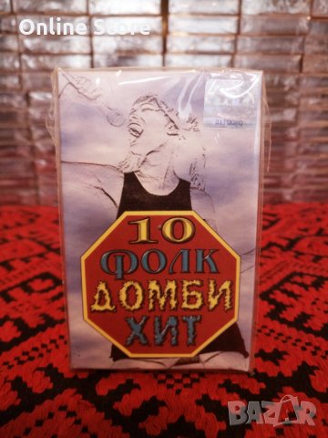 Домби Хит 1, снимка 1