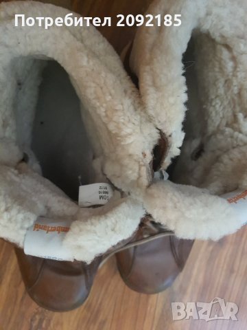 Боти , снимка 4 - Други - 39754249