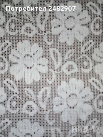 Комплект дантелени пердета - 2 броя, снимка 2 - Пердета и завеси - 47700929
