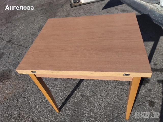 Разтегателна маса