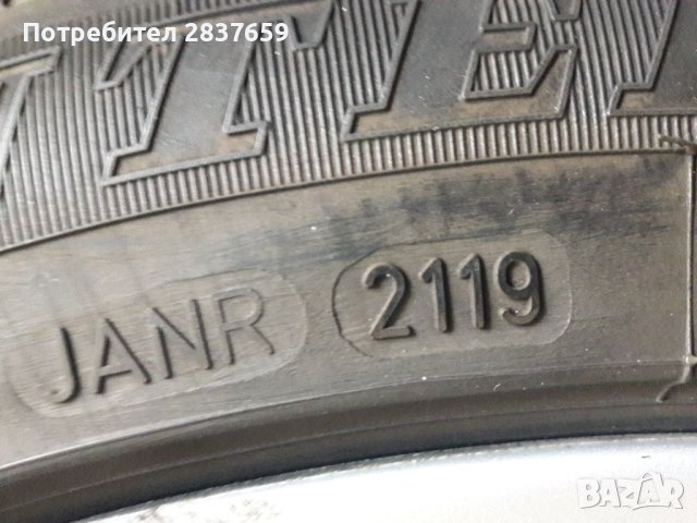 17 цола джанти за BMW E-60 4×4, снимка 7 - Гуми и джанти - 41628417