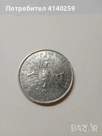 Великобритания монета 25 пенса 1980 г , снимка 1