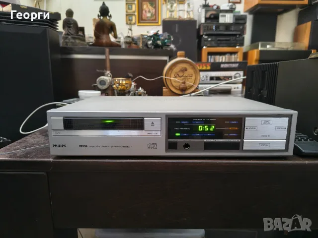 СД плеър Philips CD 350