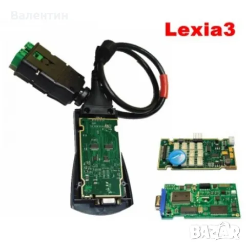 LEXIA - 3 CITROEN / PEUGEOT DIAGNOSTIC TOOL + ПОДАРЪК