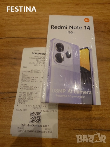 Xiaomi redmi note 14 5G 