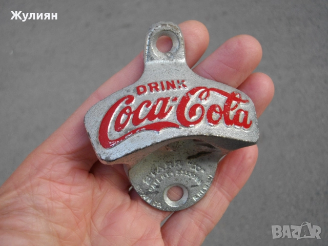 КОЛЕКЦИОНЕРСКА МЕТАЛНА ОТВАРАЧКА ЗА СТЕНА COCA COLA GERMANY 