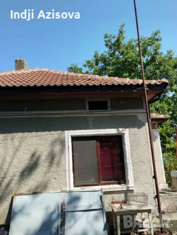 Продажба на имот, снимка 6 - Къщи - 53632249