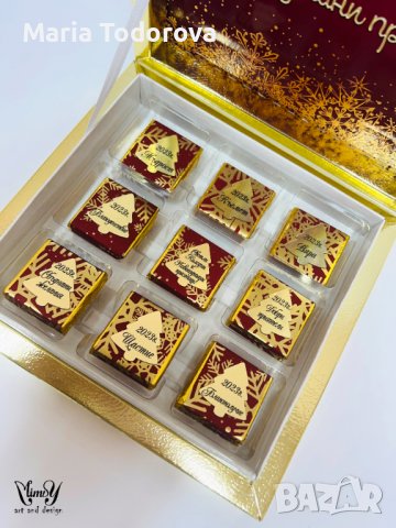 КОЛЕДНА КУТИЯ С ШОКОЛАДОВИ БОНБОНИ, снимка 13 - Други услуги - 38835633