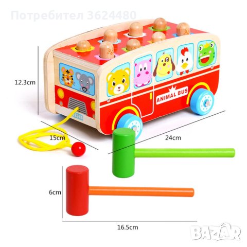 Дървен автобус за дърпане, снимка 10 - Други - 40326025
