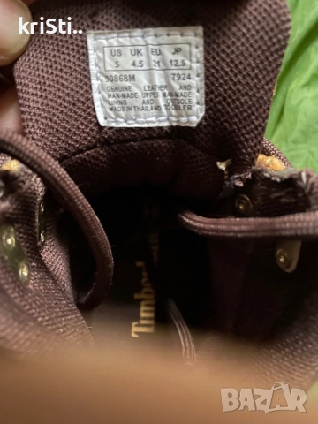 детски Timberland , HoGaN, Lacoste,NikeАirMax,GeOx, снимка 4 - Детски маратонки - 18980743