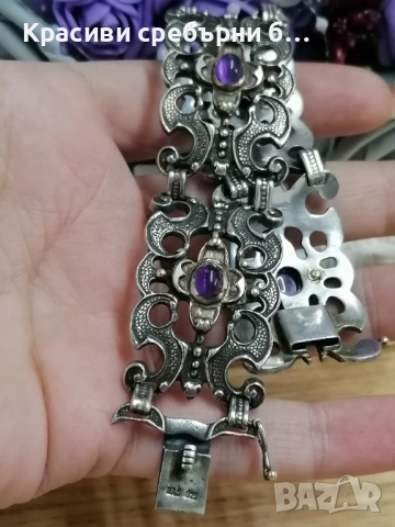 Старинна панелна сребърна гривна стил Art Deco с аметист 💜 изключително детайлна и преци