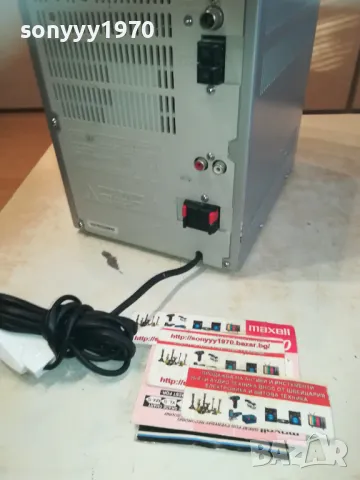 AIWA-ВНОС ГЕРМАНИЯ 2410241912, снимка 13 - Аудиосистеми - 47707524