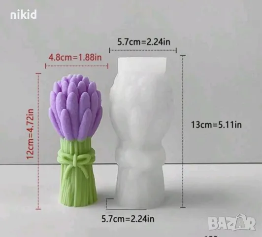 3D Висок букет Лавандула цветя силиконов молд форма смола гипс шоколад свещ