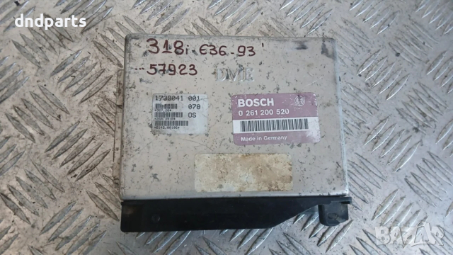 Компютър BMW 318i e36 1993 0261200520