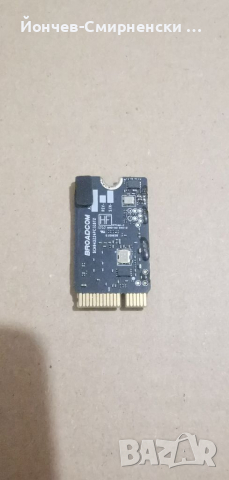 WiFi карта за Macbook Air A1370/A1369/A1465/A1466, снимка 2 - Части за лаптопи - 36323606