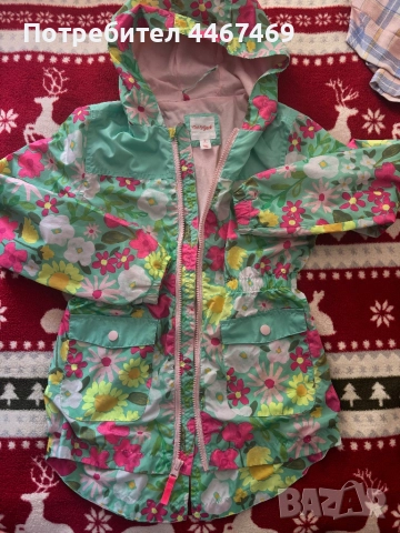 Тънко пролет-есен яке 7-8 момиче 