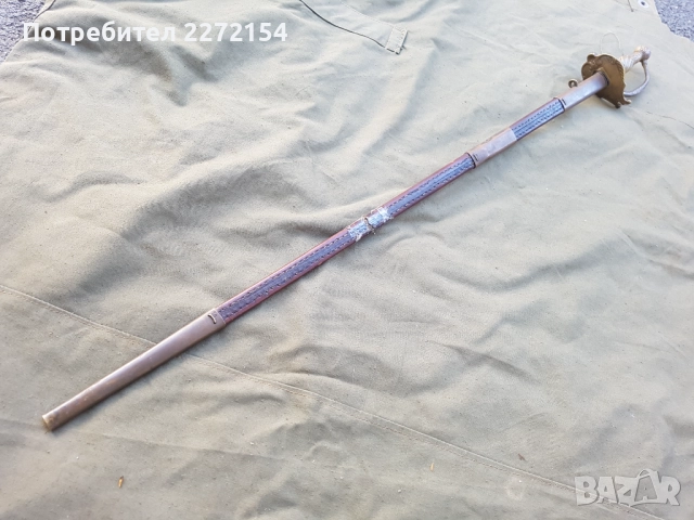 Шпага сабя кама