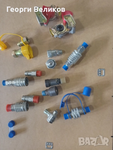 Бързи връзки-хидравл. и пневмат.Корм.щанга МТЗ 952.Нипели разл.размери.