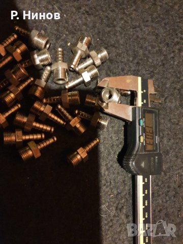 фитинги неръждавейка на 1/2" Y-фитинг 1/2" в Други машини и части в гр ...